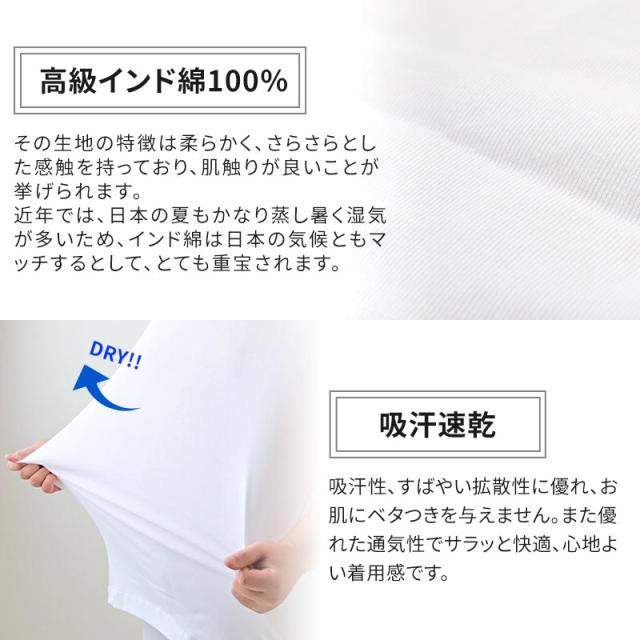 大きいサイズ タンクトップ メンズ 綿100 4枚セット 3L 4L 5L