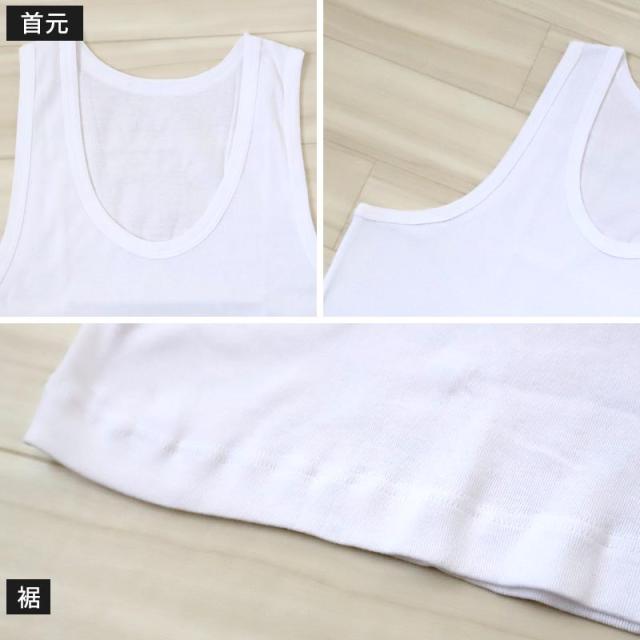 大きいサイズ タンクトップ メンズ 綿100 4枚セット 3L 4L 5L