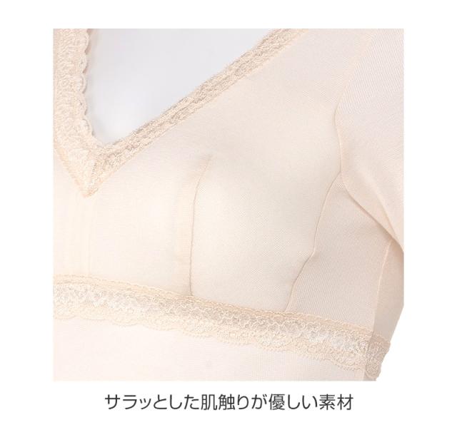 カップ付きインナー 3分袖インナー 半袖 カップ付き レディース 吸汗速乾 ドライ アツギ M L LL (在庫限り)