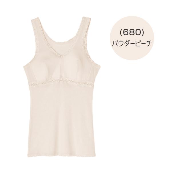 カップ付きインナー 3分袖インナー 半袖 カップ付き レディース 吸汗速乾 ドライ アツギ M L LL (在庫限り)