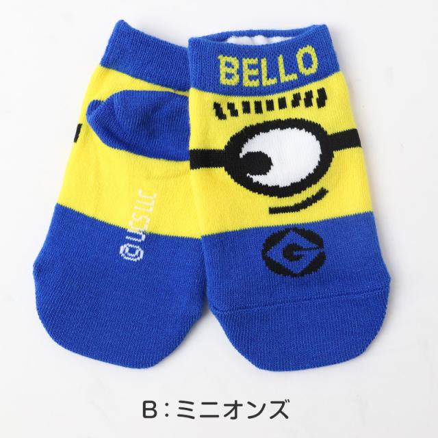 ミニオンズ ソックス キッズ 靴下 スニーカー丈 子供 男の子 女の子 キャラクターソックス キッズソックス 通園 通学 13-19cm