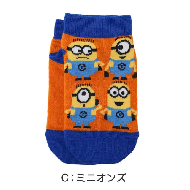 ミニオンズ ソックス キッズ 靴下 スニーカー丈 子供 男の子 女の子 キャラクターソックス キッズソックス 通園 通学 13-19cm
