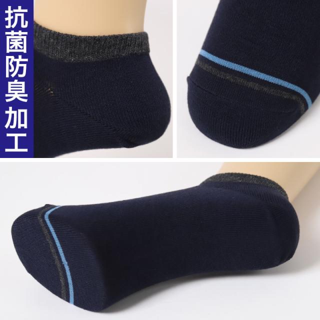 福助 抗菌 防臭 吸水速乾 ショート ソックス シンプル メンズ 靴下 25-27cm (在庫限り)