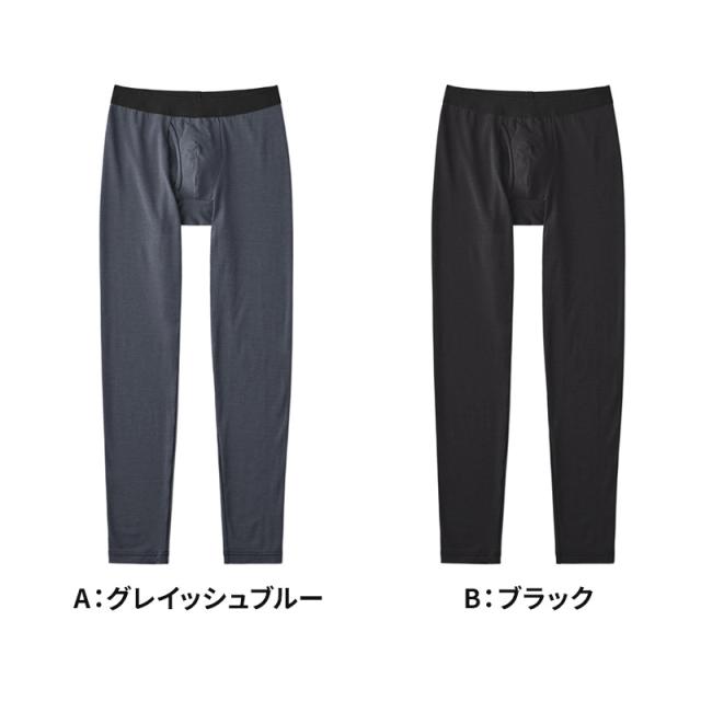 ファイヤーアセドロン タイツ メンズ 薄手 グンゼ  M L LL (在庫限り)