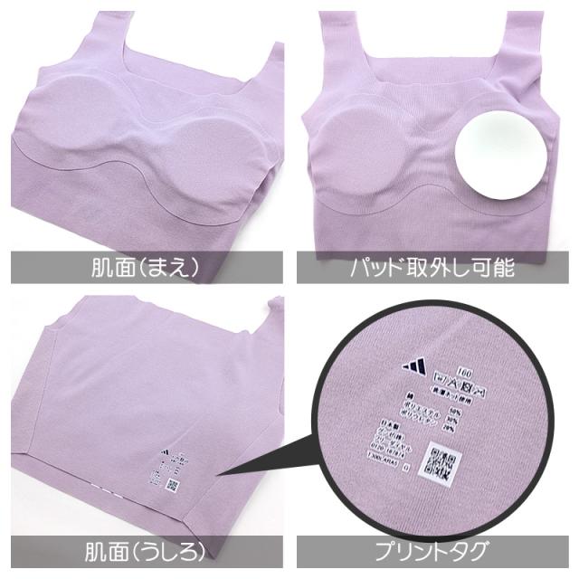 アディダス ガールズ ハーフトップ 無縫製 スポーツブラ 150 160 165 cm