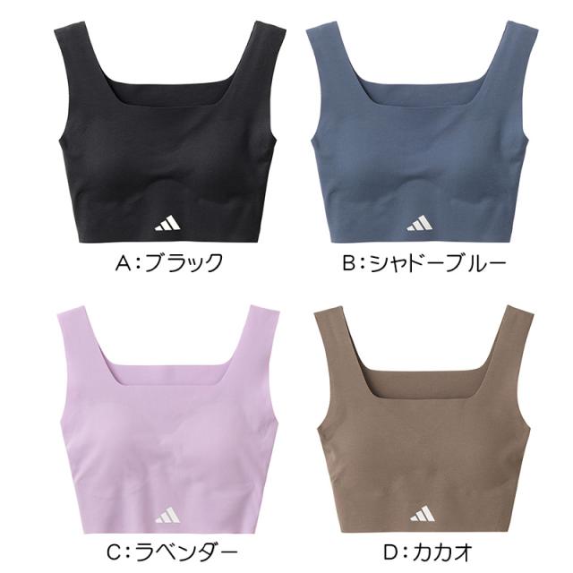 アディダス ガールズ ハーフトップ 無縫製 スポーツブラ 150 160 165 cm