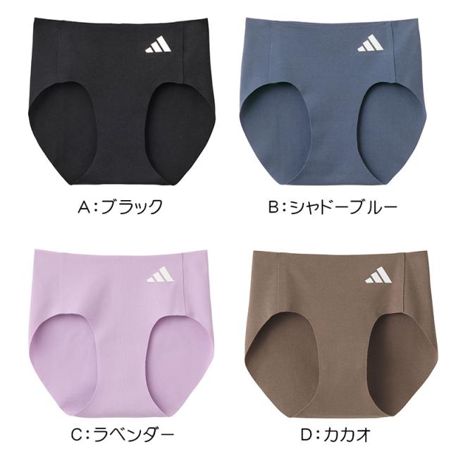 アディダス ハーフショーツ ガールズ ショーツ グンゼ 150 160 165 cm