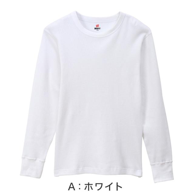 ヘインズ BEEFY ビーフィー メンズ サーマル クルーネック ロングスリーブ S〜XL