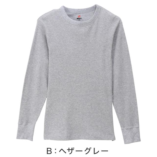 ヘインズ BEEFY ビーフィー メンズ サーマル クルーネック ロングスリーブ S〜XL