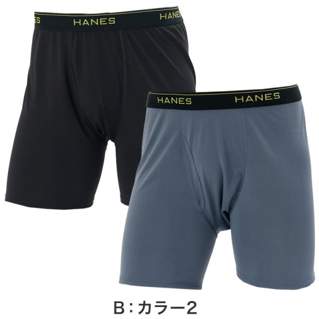 Hanes ボクサーパンツ メンズ 2枚組 ボクサーブリーフ 前開き 吸汗速乾 抗菌防臭 ストレッチ 男性下着 メンズ下着 M〜LL