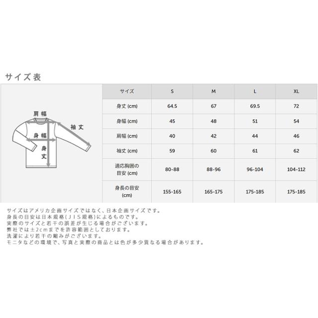 レディース tシャツ 長袖 クルーネック カットソー 綿100% ヘインズ ジャパンフィット 2枚組 S〜XL