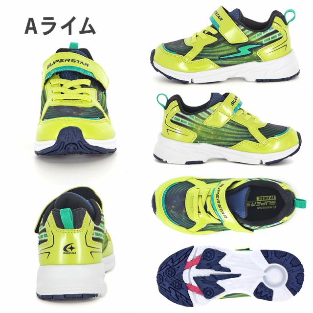 スニーカー 靴 シューズ ムーンスター スーパースター 17〜23cm (送料無料)