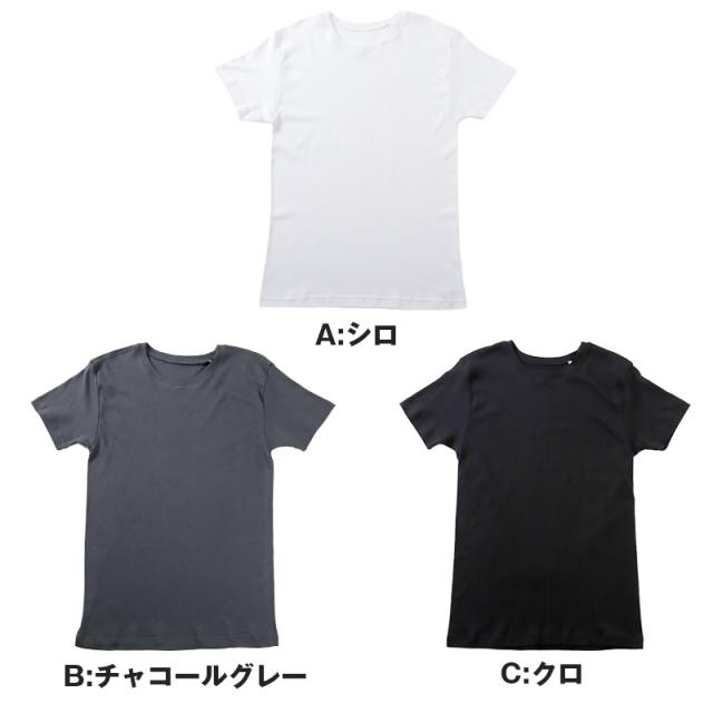 綿100% 半袖 シャツ 秋冬 保温 メンズ あったかインナー 丸首 M L LL