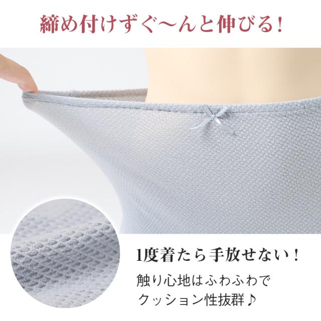 1分丈 ショーツ レディース 綿 深履き M L LL (在庫限り)