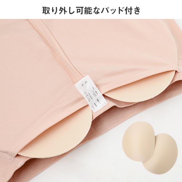 レディース 美尻ショーツ 尻パッド付き ショーツ ヒップアップ S M L