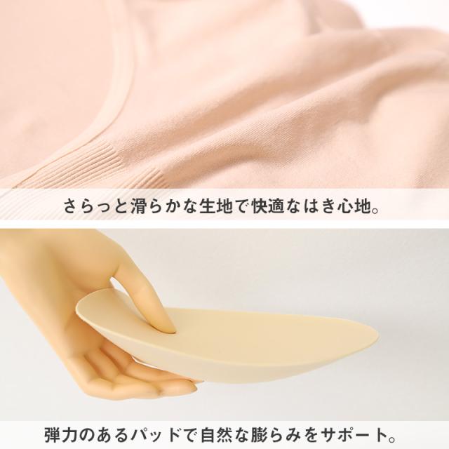 レディース 美尻ショーツ 尻パッド付き ショーツ ヒップアップ S M L