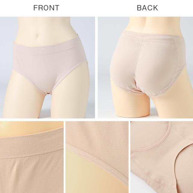 レディース 美尻ショーツ 尻パッド付き ショーツ ヒップアップ S M L