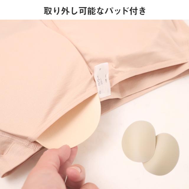 レディース 美尻ショーツ 尻パッド付き ショーツ 1分丈 ヒップアップ S M L