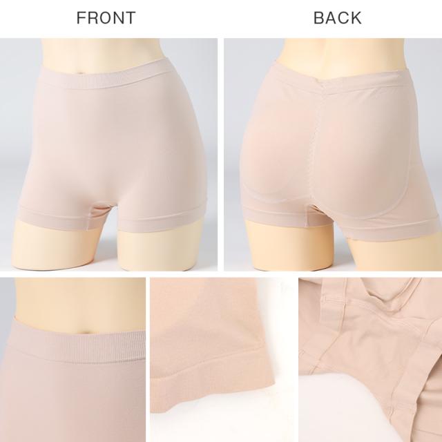 レディース 美尻ショーツ 尻パッド付き ショーツ 1分丈 ヒップアップ S M L