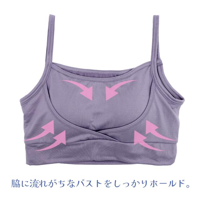 ノンワイヤーブラ レディース ブラジャー ナイトブラ 昼夜兼用 24時間ブラ M L LL (在庫限り)