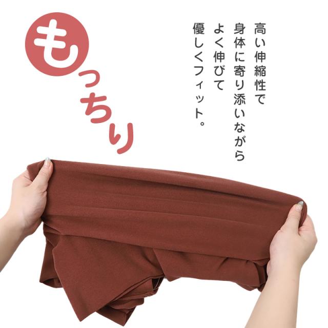 あったかインナー 両起毛 長袖 レディース 冬 冬用 モックネック ハイネック M L LL (在庫限り)