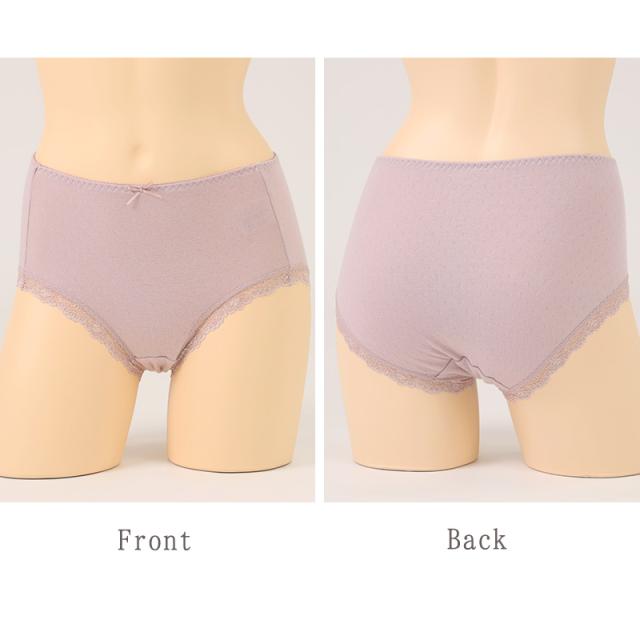 ショーツ 綿100% レディース M L LL