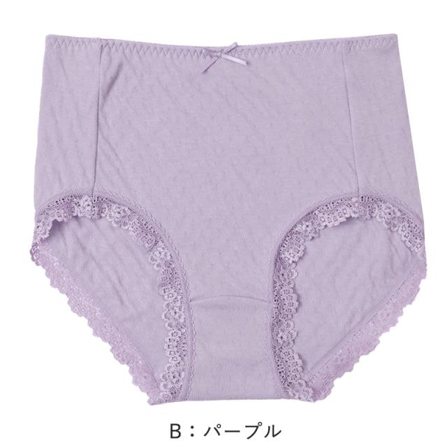 ショーツ 綿100% レディース M L LL