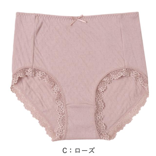ショーツ 綿100% レディース M L LL