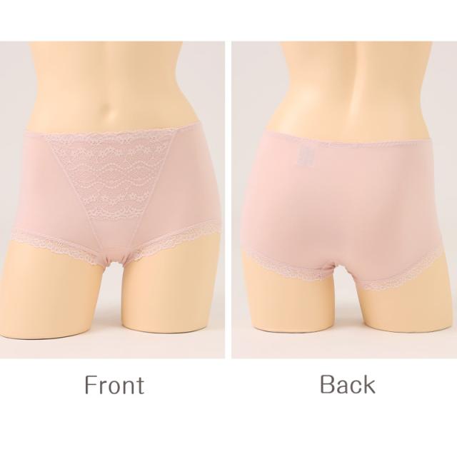 お腹押さえ ショーツ 1分丈 レース M L LL