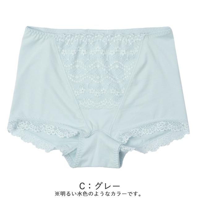 お腹押さえ ショーツ 1分丈 レース M L LL