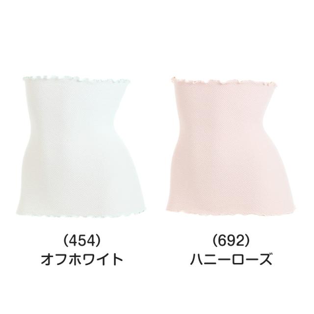 腹巻 レディース 綿 はらまき 35cm丈 綿混 コットン 着る温活 日本製 薄い M-L