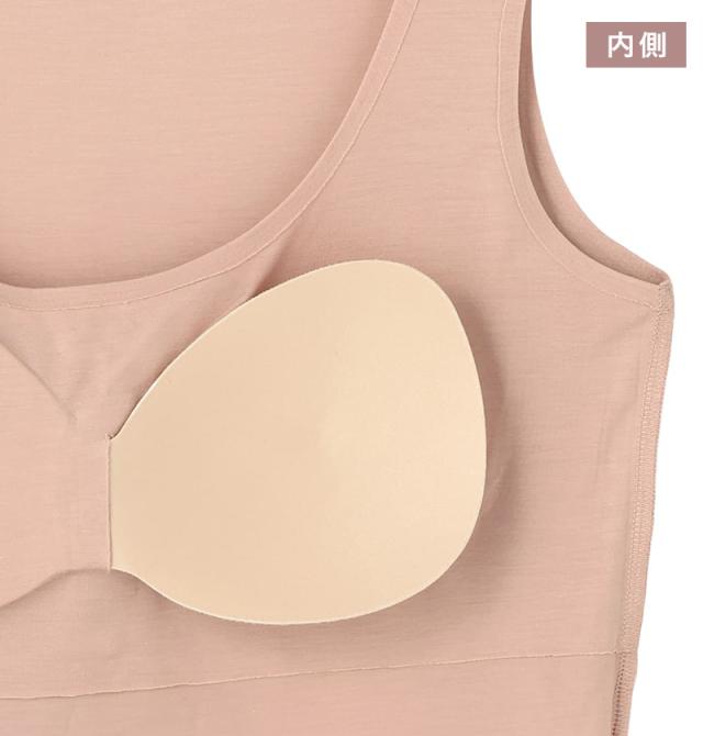 カップ付きタンクトップ レディース タンクトップ カップ付き インナー ブラトップ ひびきにくい シームレス 肌着 アツギ M L LL
