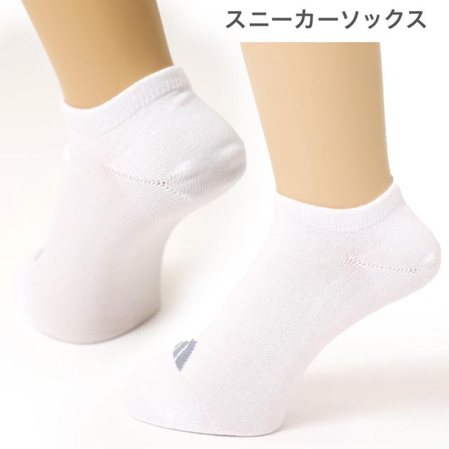 靴下 ソックス スニーカーソックス アディダス メンズ 3足 24-26cm〜28-30cm