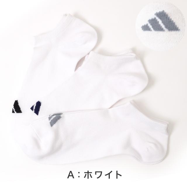 靴下 ソックス スニーカーソックス アディダス メンズ 3足 24-26cm〜28-30cm