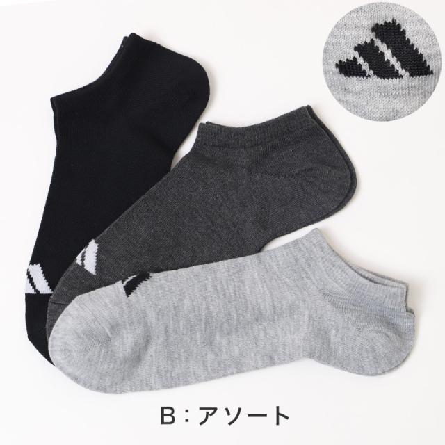 靴下 ソックス スニーカーソックス アディダス メンズ 3足 24-26cm〜28-30cm