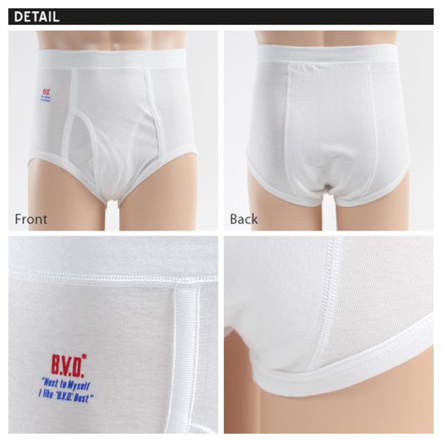 BVD スパン スタンダード ブリーフ メンズ 下着 インナー 綿100 パンツ 6枚セット LL