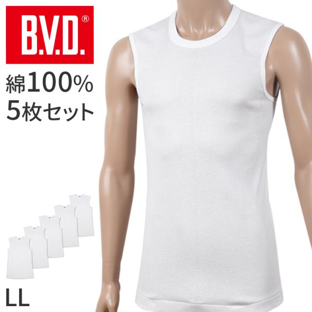 BVD スリーブレス シャツ メンズ インナー 下着 綿100 白 5枚セット LL