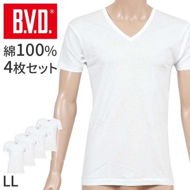BVD 半袖 Vネック Tシャツ メンズ インナー 下着 綿100 白 4枚セット LL