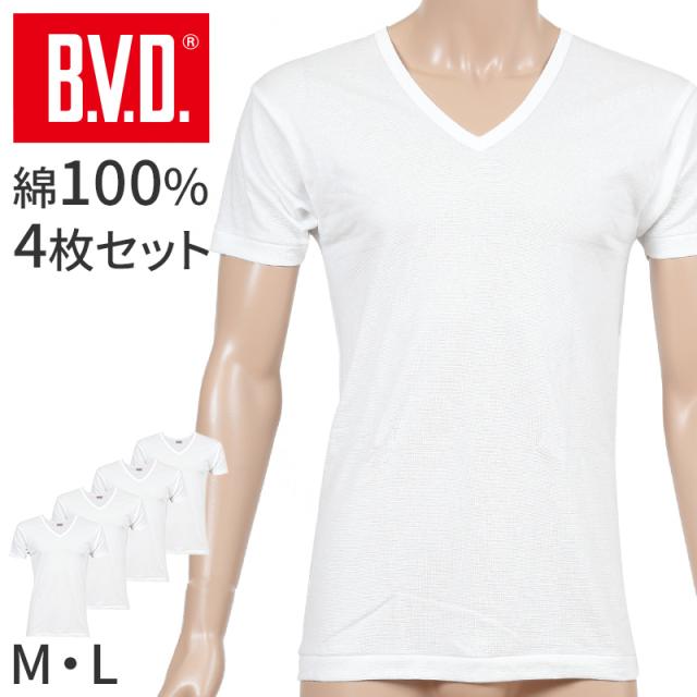 BVD 半袖 Vネック Tシャツ メンズ インナー 下着 綿100 白 4枚セット M L