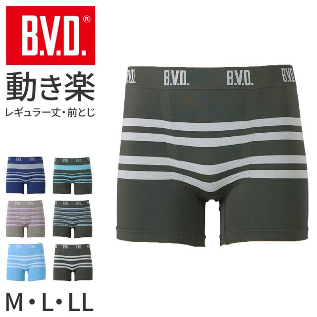 BVD ボクサーパンツ メンズ 前閉じ ボーダー M L LL