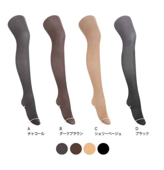 アツギ タイツ 30デニール 薄手 レディース 2足組 S-M〜L-LL (在庫限り)