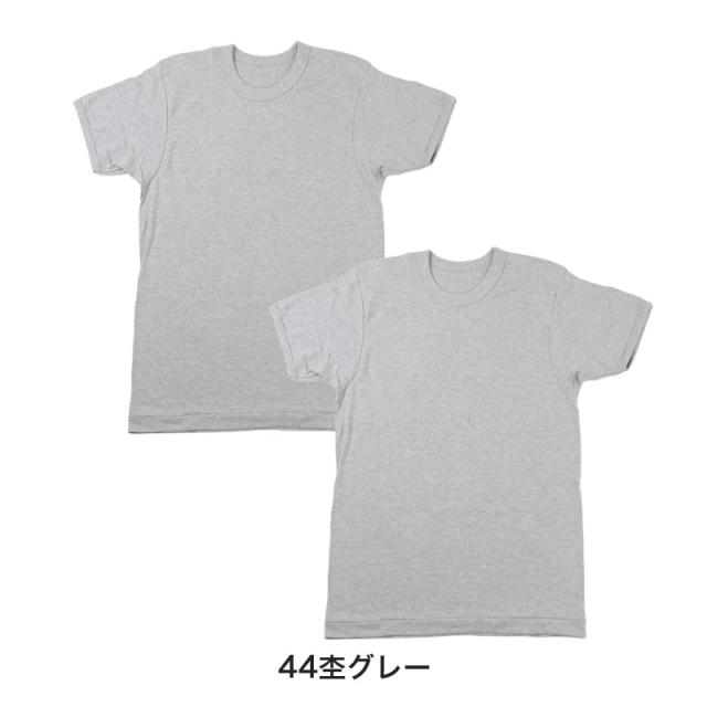 2枚組 綿 メンズ インナー 肌着 半袖 tシャツ 丸首 厚地 M L LL