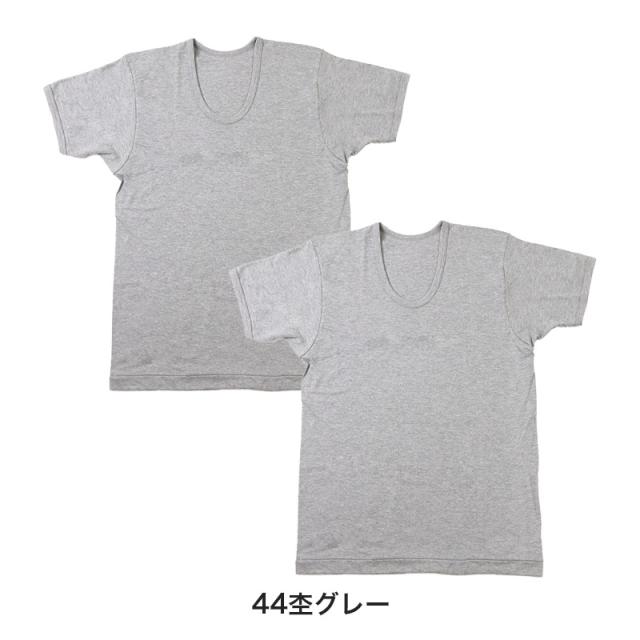 2枚組 綿 メンズ インナー 肌着 半袖 tシャツ U首 厚地 M L LL