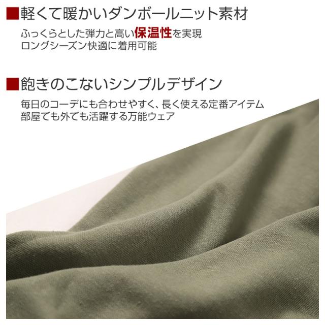 ルームパンツ メンズ パンツ ルームウェア 裾しぼり 部屋着 パジャマ 保温 M L LL 3L