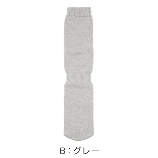 あったか ソックス ゆったり パイルソックス おふとん心地 温活 福助 22-25cm