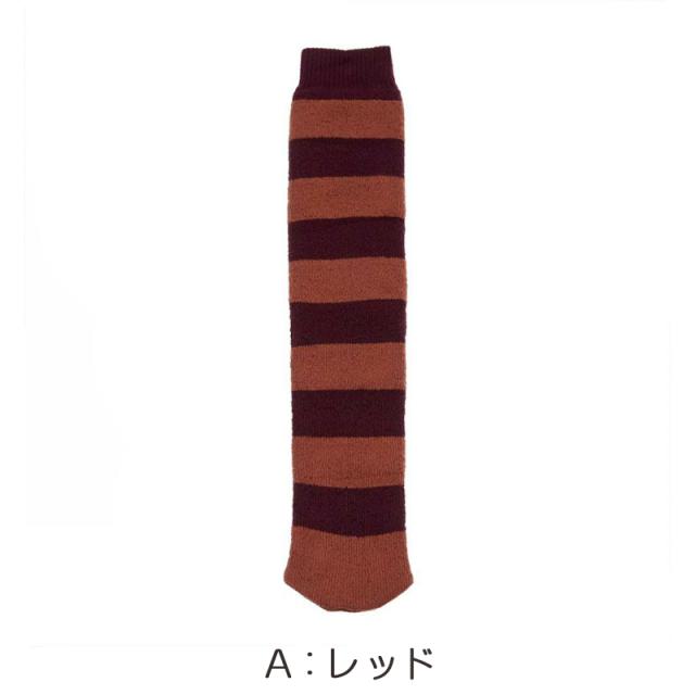 福助 あったか ソックス ゆったり 二重編み おふとん心地 温活 福助 22-25cm