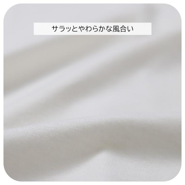 ミッフィー レディース パジャマ 長袖 薄手 セットアップ 上下セット M L LL (在庫限り)