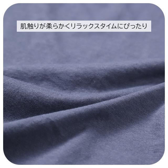 スヌーピー ルームウェア レディース 上下セット 長袖 長ズボン 部屋着 パジャマ 春 夏 M L LL (在庫限り)