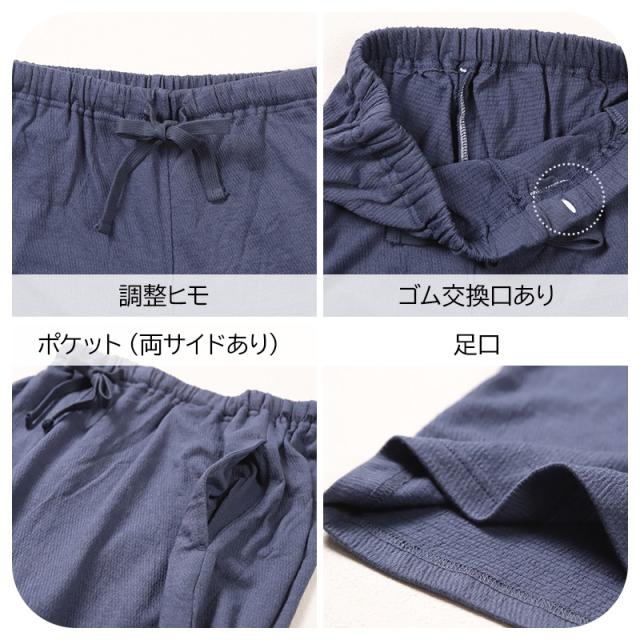 スヌーピー ルームウェア レディース 上下セット 長袖 長ズボン 部屋着 パジャマ 春 夏 M L LL (在庫限り)