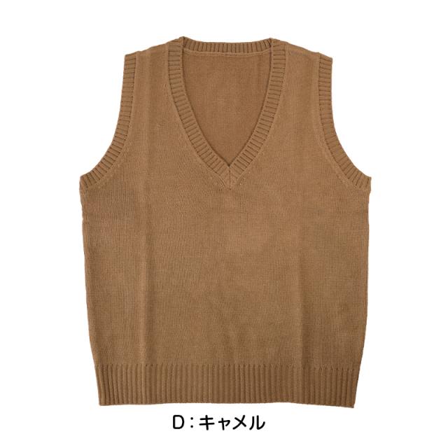 スクールベスト 女子 スクール ベスト 制服 ニット 秋 冬 Vネック S〜3L (在庫限り)